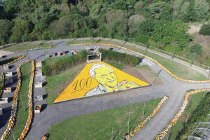 mosaico
